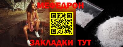 гашик Кимры