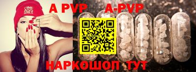 гашик Кимры