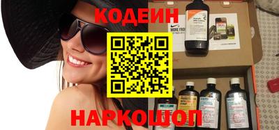 тгк Кингисепп