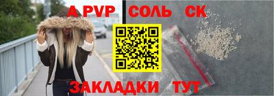 гашик Кимры