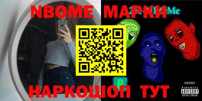 тгк Кингисепп