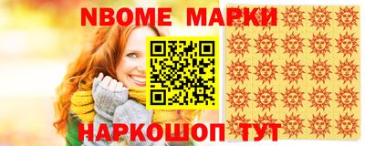 гашик Кимры