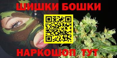 мдма Кинель