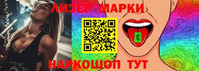 мдма Кинель