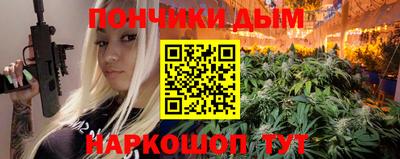 гашик Кимры