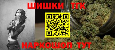мдма Кинель