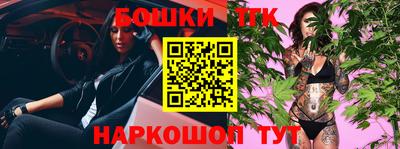гашик Кимры
