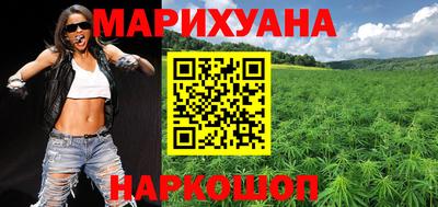 гашик Кимры