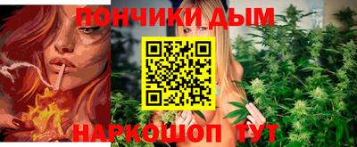гашик Кимры
