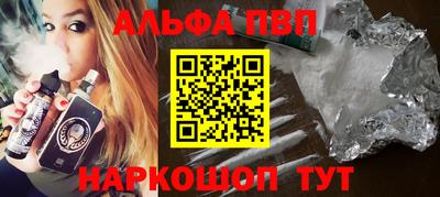 мдма Кинель