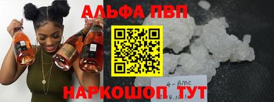 гашик Кимры