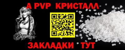 гашик Кимры