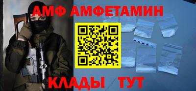 тгк Кингисепп