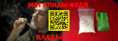 гашик Кимры