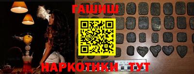 мдма Кинель