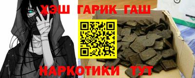 тгк Кингисепп