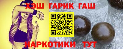 тгк Кингисепп