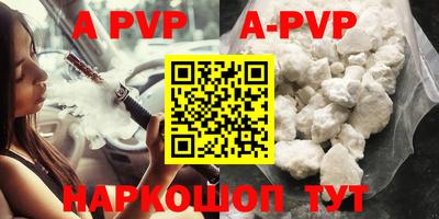 гашик Кимры